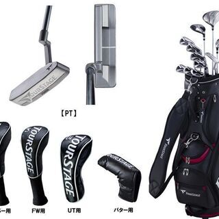 ブリヂストン ツアーステージ キャディーバッグ付き11本セットモデル【2020年9月購入・利用1年未満・定価から6万引き】