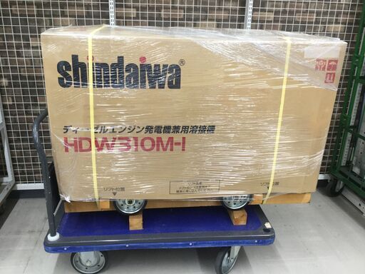 ★値下げしました★【エコツール知立店】新ﾀﾞｲﾜ/SINNDAIWAﾃﾞｨｰｾﾞﾙｴﾝｼﾞﾝ発電機 HDW 310M-I【愛知県/名古屋市/知立市/安城市/岡崎市/工具】【ITCT421DZM24 】★ 出張買取 も好評受付中！
