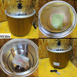 338-0)新品未使用 熱研 エバーホット すしシャリウォーマー NV-25 100V 2.5