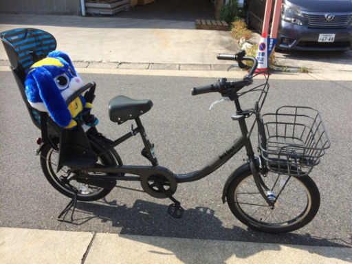 ブリヂストン bikke2