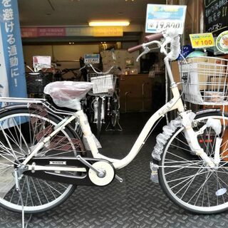 ☆特価新車！26ｲﾝﾁ ﾏﾏﾁｬﾘ 重くならないLEDｵｰﾄﾗｲﾄ ﾍﾞｰｼﾞｭ/ﾌﾞﾗｳﾝ♪ 税込!