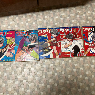 中古白土三平が無料 格安で買える ジモティー 中古白土三平が無料 格安で買える ジモティー