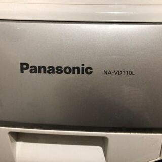Panasonic ドラム式洗濯乾燥機　NA-VD110L 