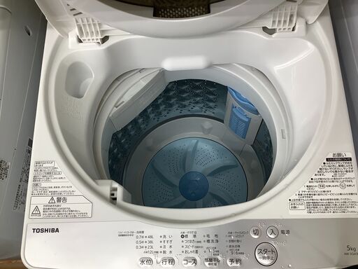 TOSHIBA全自動洗濯機入荷しました！