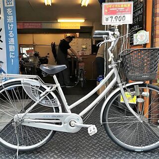 東京都のミスター 自転車の中古が安い！激安で譲ります・無料であげます｜ジモティー