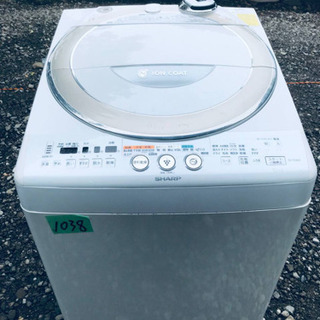 ⭐️8.0kg⭐️ 新生活家電！！洗濯機/冷蔵庫！！