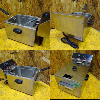 340-0)ダイシン商事 電気フライヤー ミニフライヤー FL-DS8 油量8L