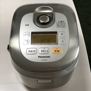 【ネット決済】パナソニック IHジャー炊飯器 SR-HB101