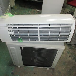 2014 Daikin 12 畳- 無料の基本的なエアコンのセットアップ!