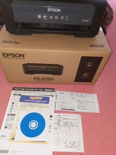 未使用EPSONモノクロプリンター
