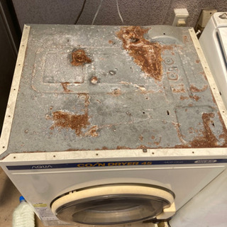 AQUA COIN DRYER 45 mcd-ck45