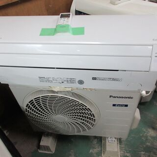 2013 Sharp 6畳/2.2kw-無料の基本的なエアコンのセットアップ!