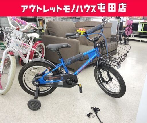 16インチ 子供用自転車 補助輪＆スタンド付き DUALLY ブルー系 カゴ付き ベル付き ☆ PayPay(ペイペイ)決済可能 ☆ 札幌市 北区 屯田