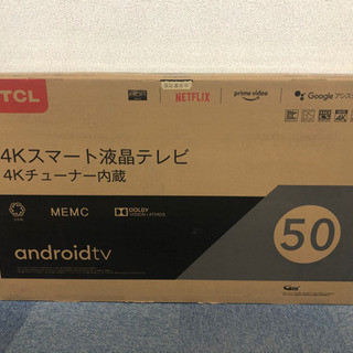 ★20年製★TCL 4K対応★50インチ 液晶テレビ 50P81...