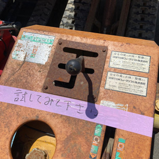 トラクター クローラー ダンプ 農機具 運搬車 小型運搬車 500KG