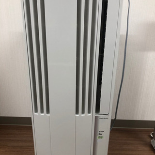 商談中 値引きしました！ ウィンド クーラー(新古)