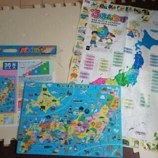 ピクチュアパズルと日本地図🗾
