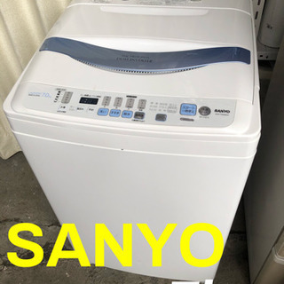 ★SANYOの7kg洗濯機★