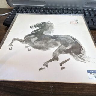土壺の馬の水彩画の色紙