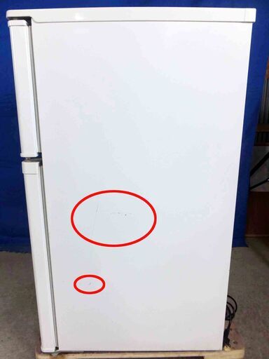 ✨Y-0520-001✨2019年製✨アイリスオーヤマ☆90L☆2ドア冷凍冷蔵庫☆1人暮らしや2台目として最適なサイズ！コンパクト【IRR-90TF-W】