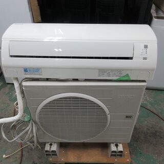 2013 Daikin 6畳-無料の基本的なエアコンのセットアップ 2013 Daikin 6畳-無料の基本的なエアコンのセットアップ