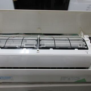 2013 Daikin 6畳-無料の基本的なエアコンのセットアップ 2013 Daikin 6畳-無料の基本的なエアコンのセットアップ