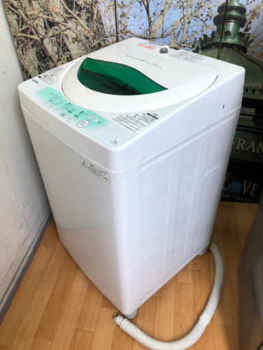 ☆送料無料 新生活応援☆家電２点セット☆ | loginets.com