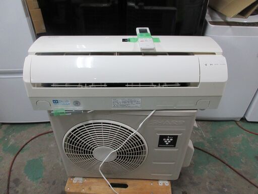2013 Sharp 6畳/2.2kw-無料の基本的なエアコンのセットアップ!