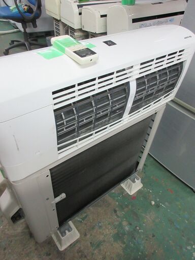 2014 Sharp 12畳- 無料の基本的なエアコンのセットアップ!