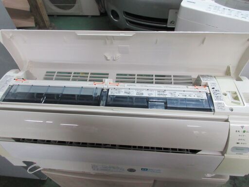 2014 Sharp 12畳- 無料の基本的なエアコンのセットアップ!