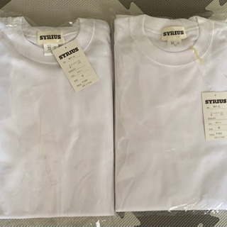 新品の白半袖服