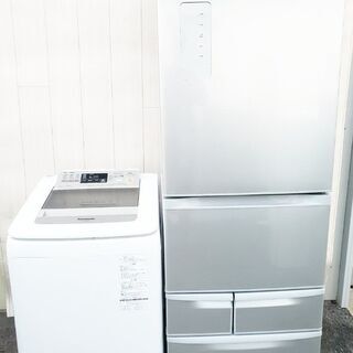 🍀おまかせセットで新生活サポート‼️😊✨家電セット販売🎁　