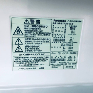 ⭐️8.0kg⭐️ 送料設置無料✨大型洗濯機/冷蔵庫✨