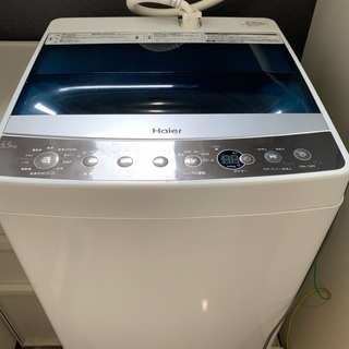 ハイアール2017年製洗濯機