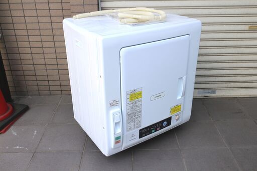 広島市内配達無料　日立　20年製　未使用　取説付　訳あり　6.0kg　DE-N60WV  ピュアホワイト　除湿型電気衣類乾燥機　HITACHI　MA41