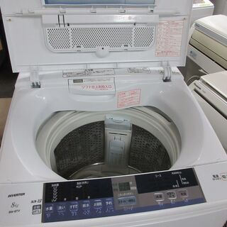 8kg Hitachi 2015 - 南tatsu駅から10kmまで送料無料 【公式通販】
