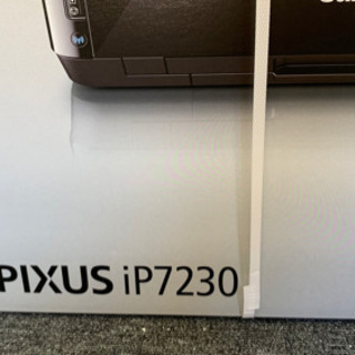 プリンター　キャノン　ピクサスIP7230