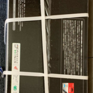 プリンター　キャノン　ピクサスIP7230