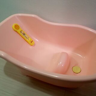 【ネット決済】赤ちゃん本舗　ベビーバス　ピンク　湯温計付き