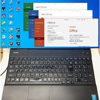 商談中】VersaPro VK27MD i5 2.7G SSD:256G RAM:8G Office 2019 1920×1080