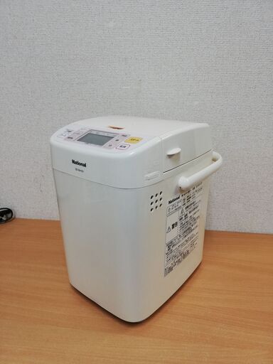 ナショナル ホームベーカリー