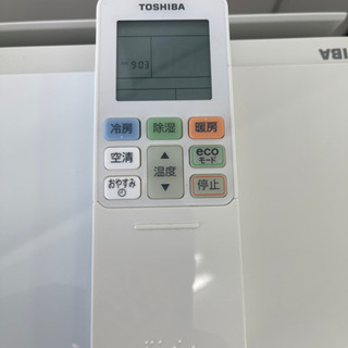 TOSHIBA製☆2.2kw冷暖房兼用エアコン2016年製☆3カ月間保証☆取付手配可能
