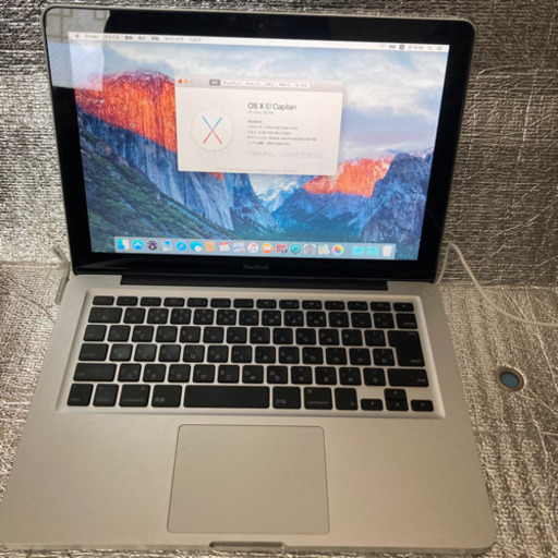 その他 MacBook 13inches, aluminum late 2008(2)