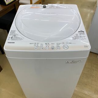 TOSHIBA / 東芝 TOSHIBA / 東芝