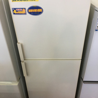 冷蔵庫 140L 無印良品