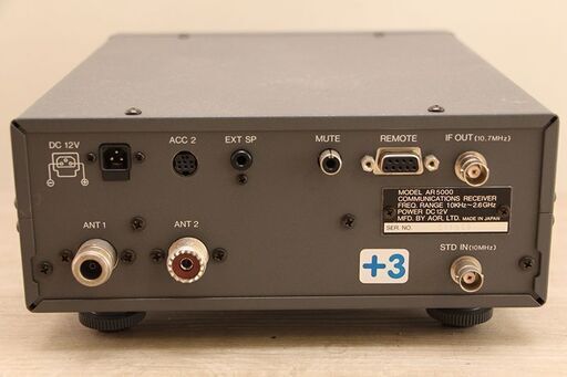 AOR 通信型広帯域受信機 AR5000 (J924akxxY)