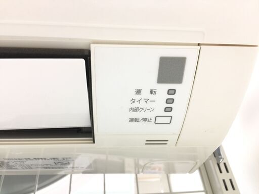 6ヶ月保証付き！DAIKIN　壁掛けエアコン【トレファク岸和田】