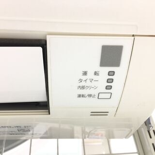 6ヶ月保証付き！DAIKIN 壁掛けエアコン【トレファク岸和田】