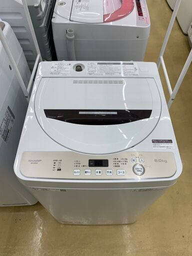 値下げしました！　SHARP / シャープ 6.0kg 風乾燥機能付 洗濯機 2020年 ES-GE6D-T 高年式！