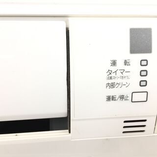 6ヶ月保証付き DAIKIN 壁掛けエアコン【トレファク岸和田】 - 季節 